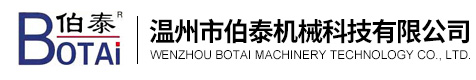 浙江中瓷閥門有限公司