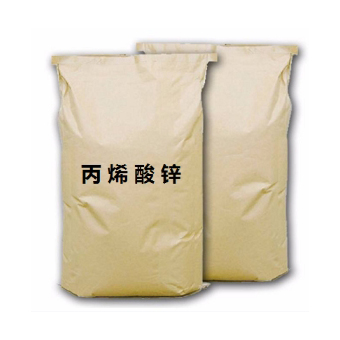Rubber hardening agent zinc acrylate
